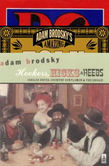 cover of Box Set: Dork, Folk Remedy, Hookers Hicks & Heebs